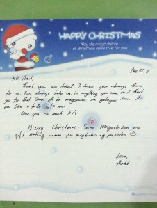 thatcher, my niece's christmas letter last year.  i can hardly remember what she gave me but this letter will forever be remembered