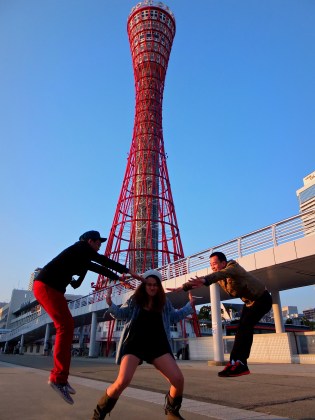 kobe tower as the background