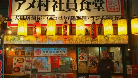 one of those colorful restaurant facades of osaka