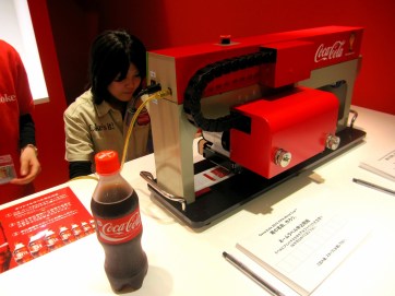 osaka lady stamping my bottle