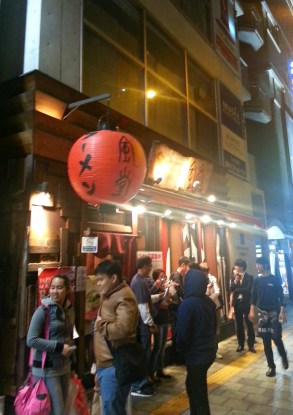 the queue outside where pinoy tourists converge