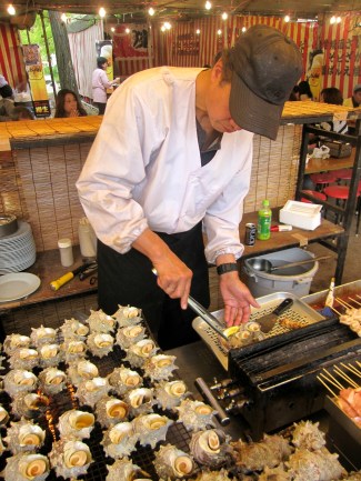 otosan plating our order