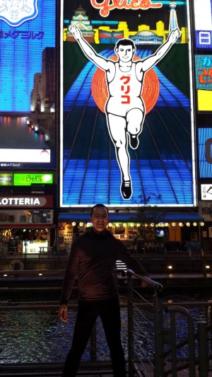 glico at night, during my spring 2014 visit