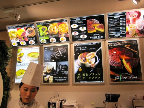 what a luscious selection!