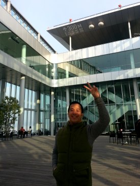 at the cold open air area of the 58th floor