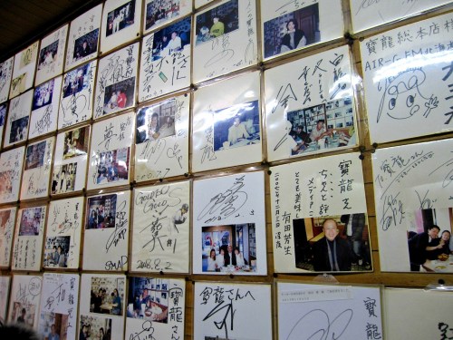 they were actually requesting for my autograph but i was to amazed to say yes