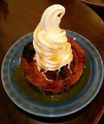 little fuji (a delicious piece of heaven)