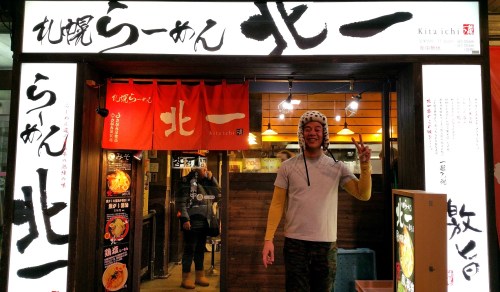 braving the freezer cold outside kita ichi! hahaha!