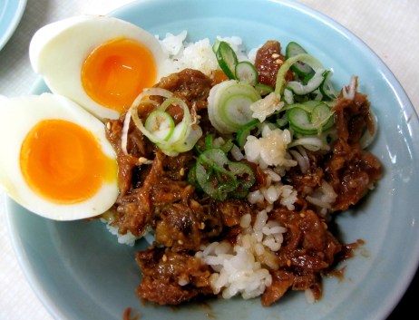 wicked rice topping!