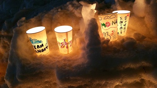 erika's "mon amour" piece is also lighted