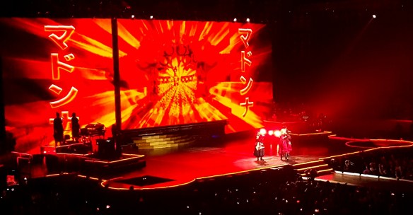 japan! japan! i love it!