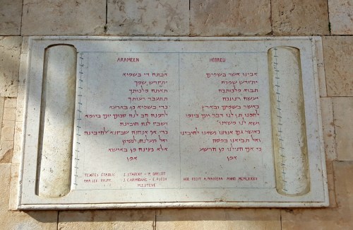 lords prayer in its first two language...