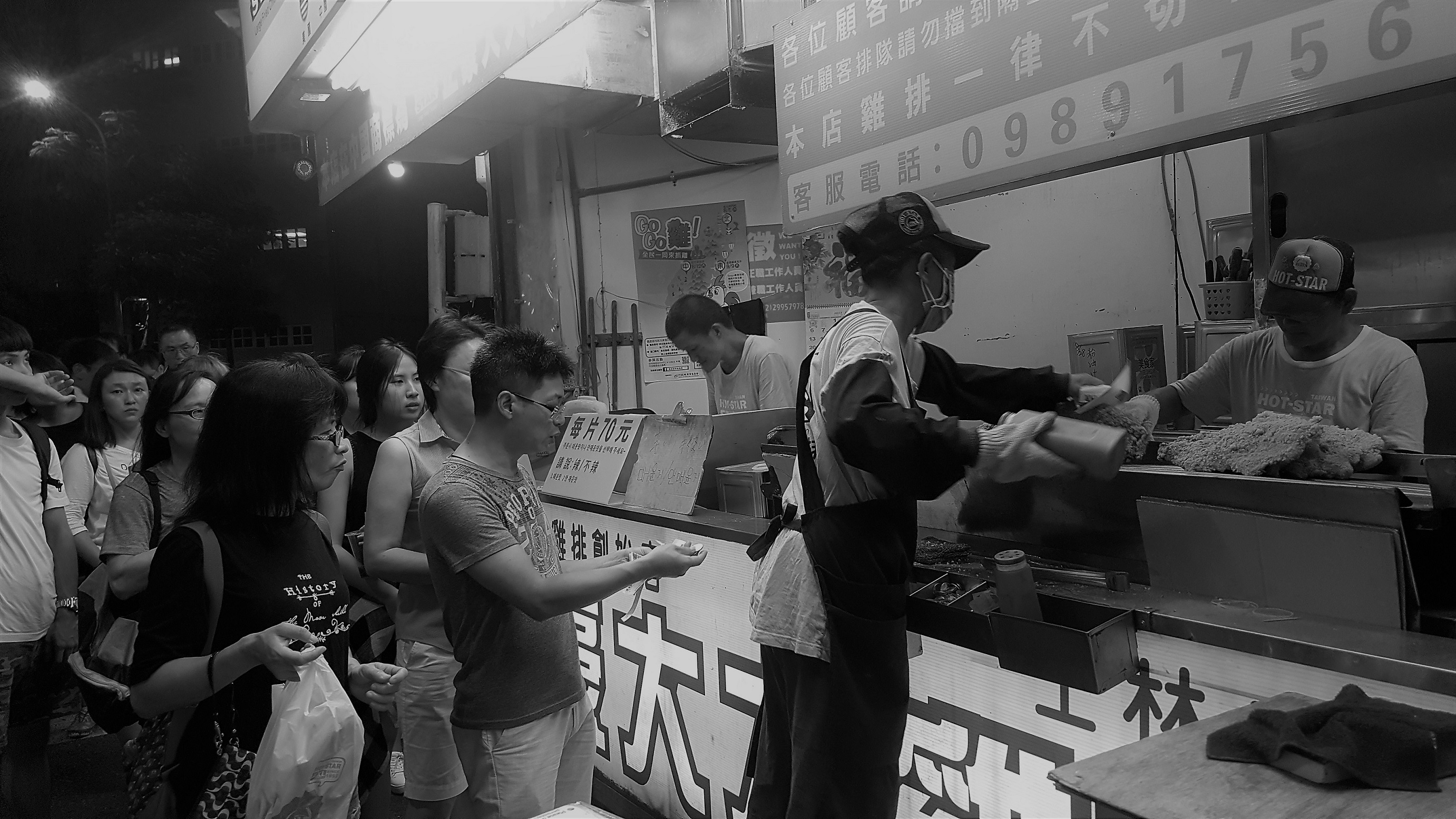 hot star chicken queue!